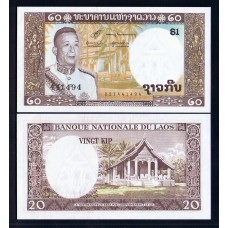 Лаос 20 кип 1963г.